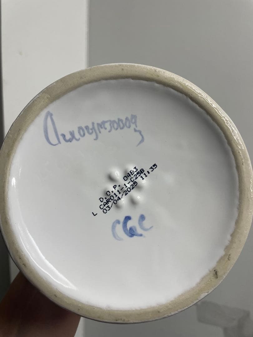 クラセアスールレポサド 空き瓶6本セット　Clase Azul 空ボトル