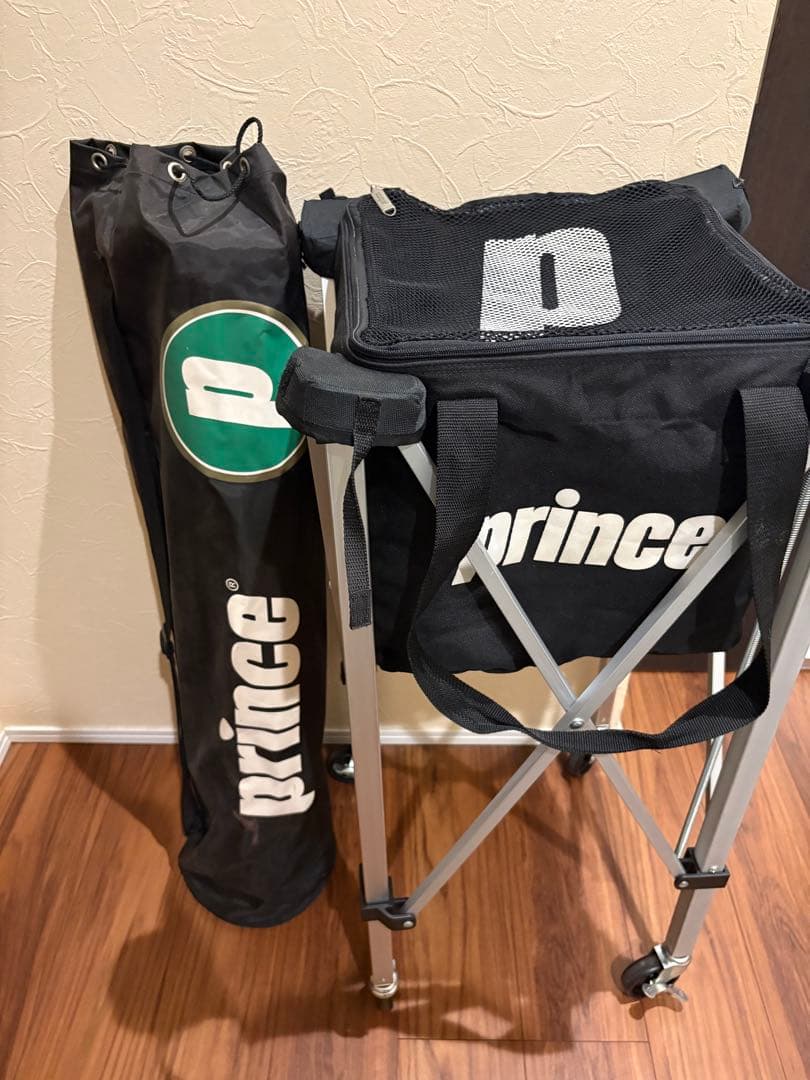 prince ボールカート
