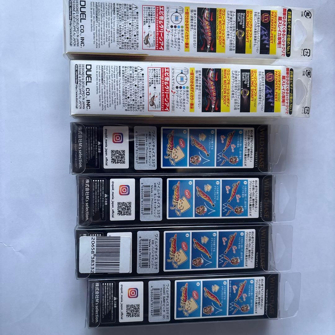 エギ 3.5号 多色セット（エギ王•スクイッドマニア）