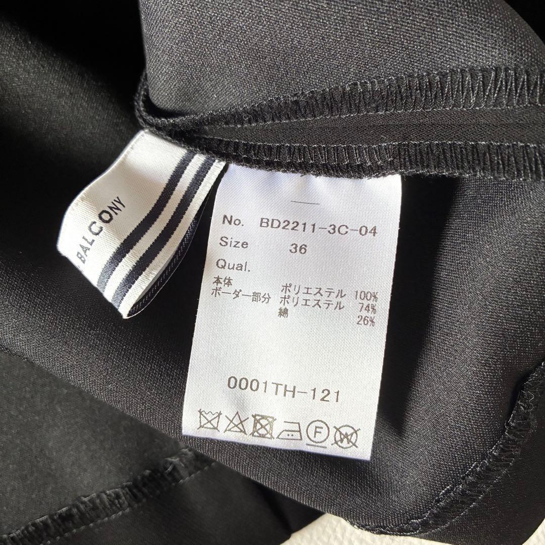 ボーダーズアットバルコニー　パールボウタイ ブラウス　ブラック　36