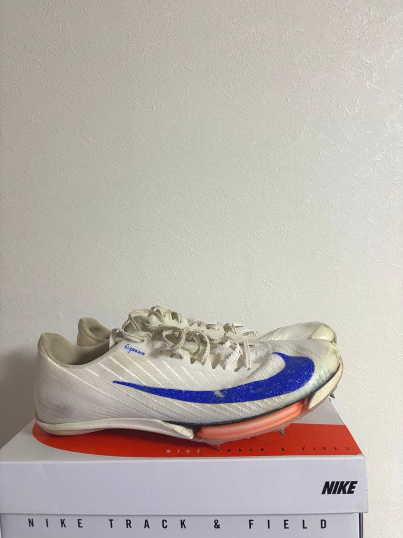 Nike ナイキ　マックスフライ２　27.５cm 専用シューズ袋付き