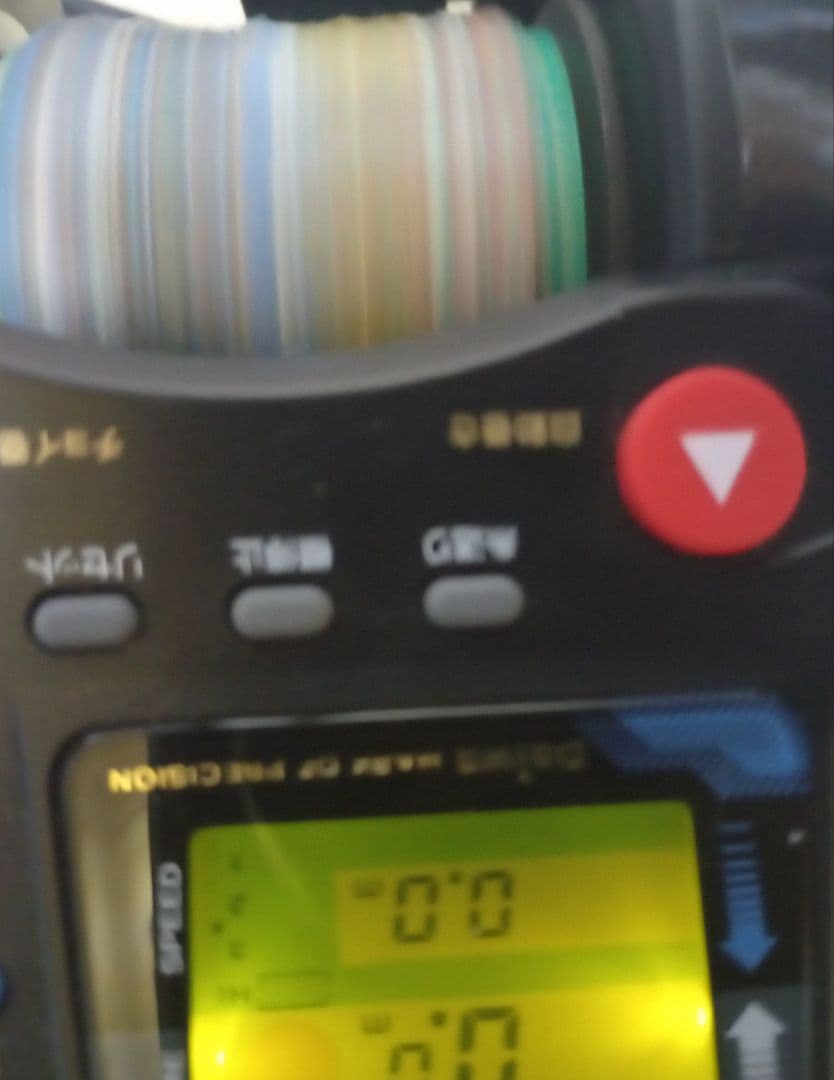 DAIWA SS-50 電動リール TANACOM付属 自動巻き上げ　深場釣り