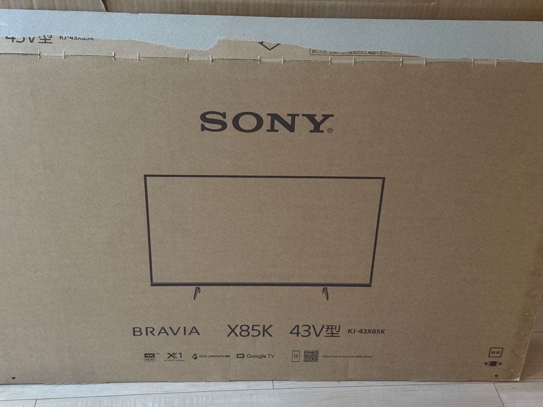 【KJ-43X85K】43V型　ソニー4Kテレビ