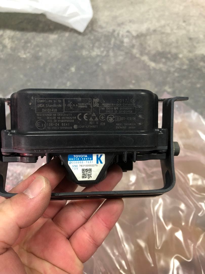 トヨタ 純正　88210-48071 プリウス　ハリアー　ミリ波レーダー