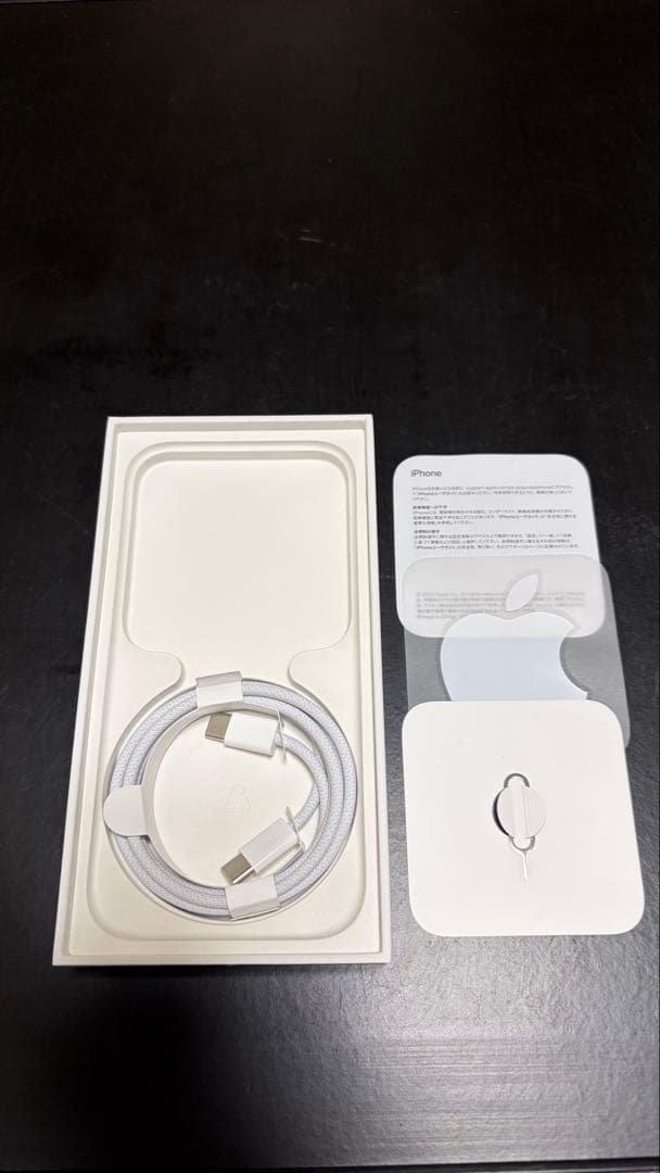 【超美品】iPhone15 ピンク 128GB SIMフリー バッテリー88%