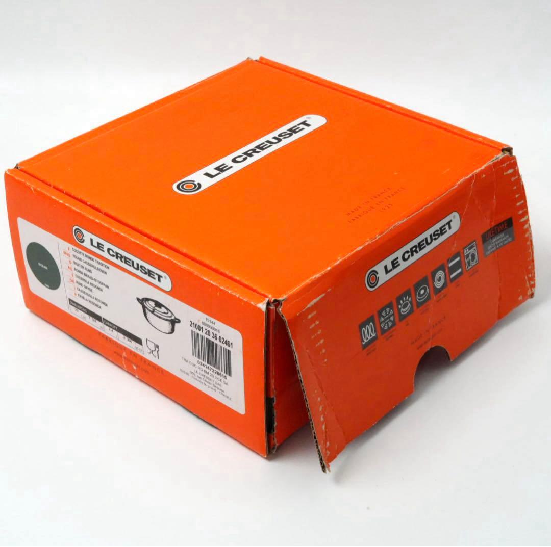 【美品】LE CREUSET　ココット ロンド オーシャン　20cm