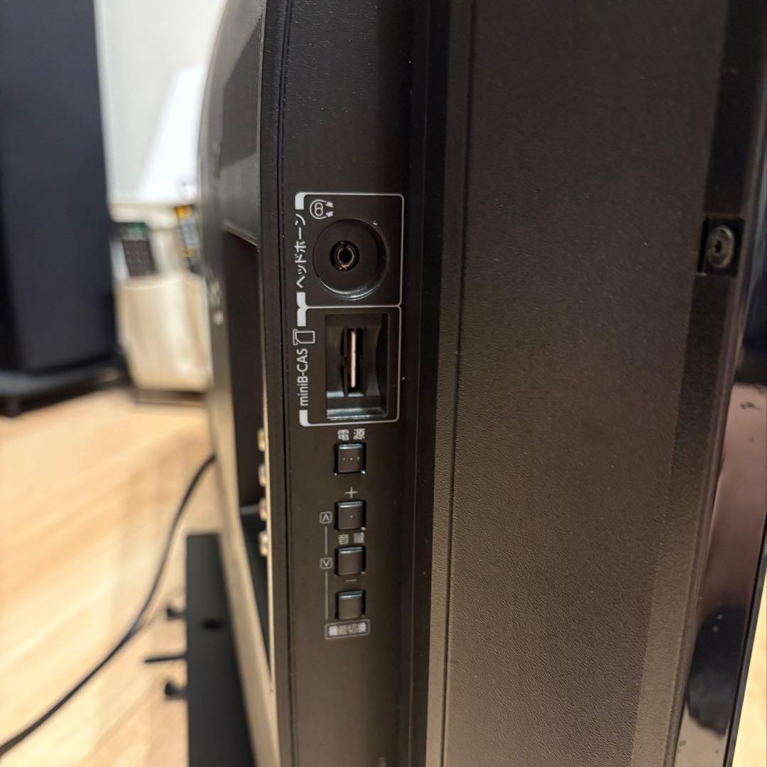 TOSHIBA REGZA 32型 液晶テレビ 32S8