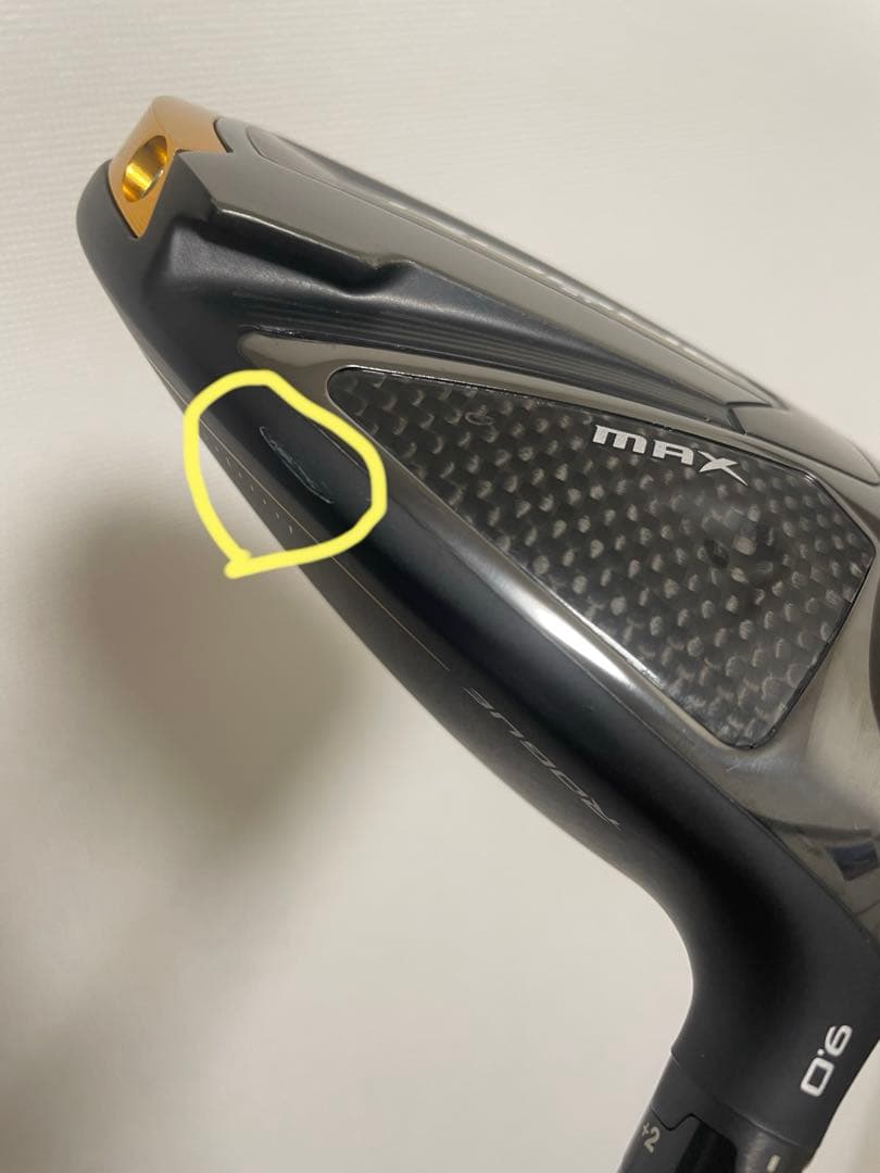 キャロウェイ　ローグST MAX 9.0° TOUR AD MJ 6S