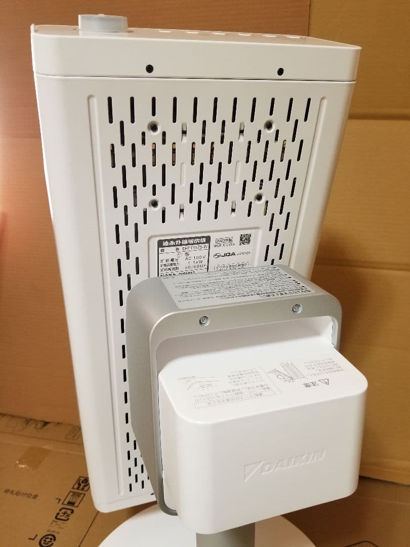 ダイキン セラムヒート ERFT11YS-W