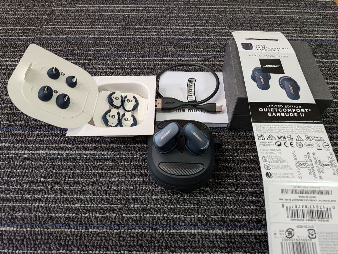 Bose QuietComfort Earbuds II イヤホン ネイビー