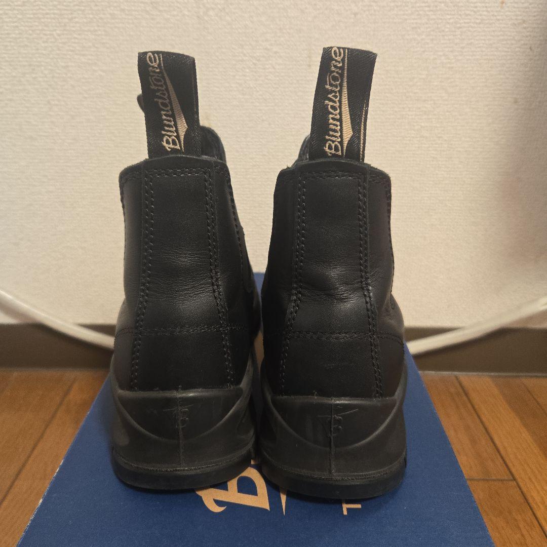 ブランドストーン Size3