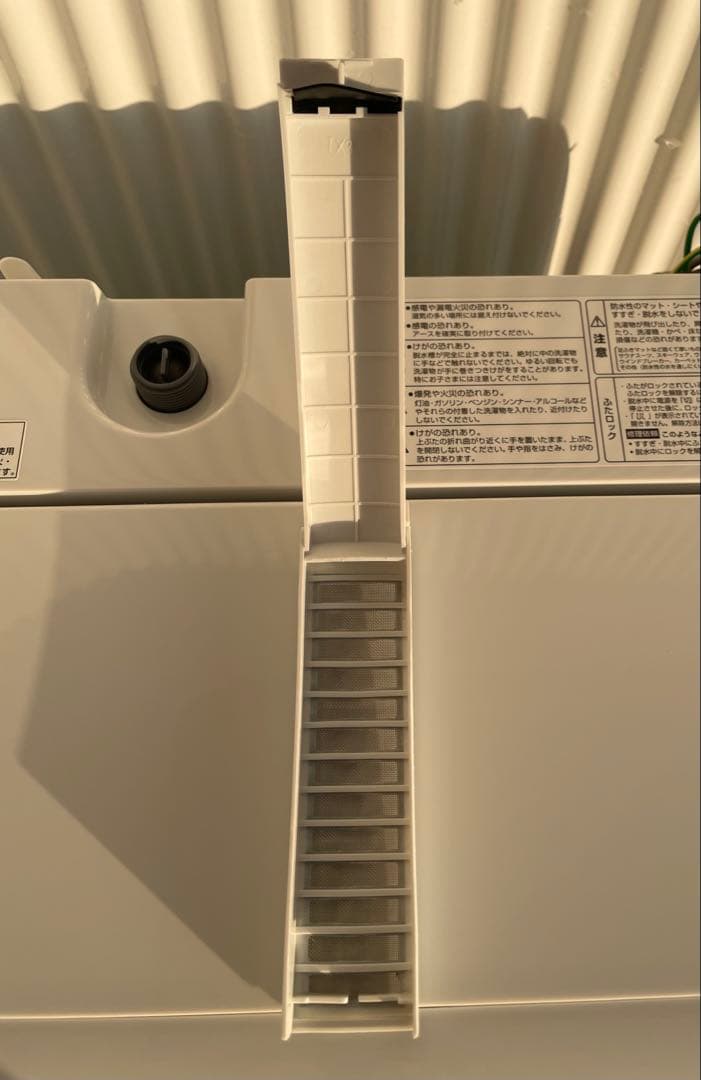 910 ヤマダセレクト おしゃれホワイト 4.5kg洗濯機 一人暮らし 単身