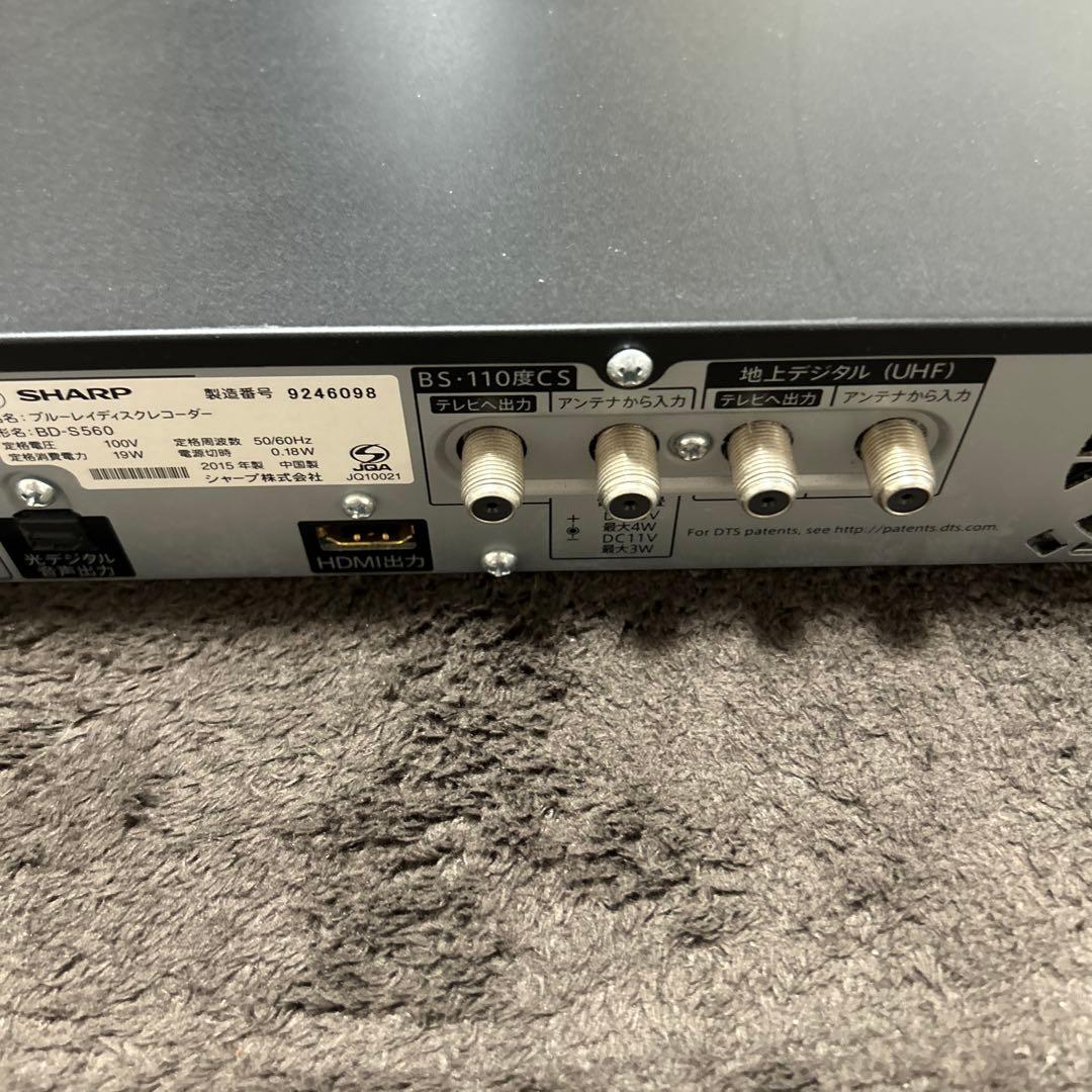 SHARP BD-S560 Blu-rayレコーダー HDD500GB