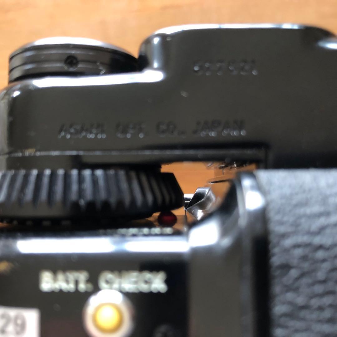 【ジャンク】PENTAX 6×7 67 バケペン フィルムカメラ レンズ付き