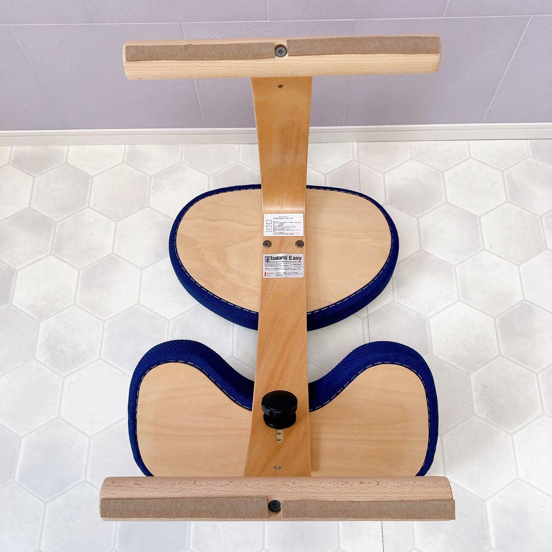 良品 Balans EASY バランスチェア イージー バランスラボ