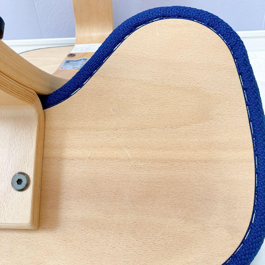 良品 Balans EASY バランスチェア イージー バランスラボ