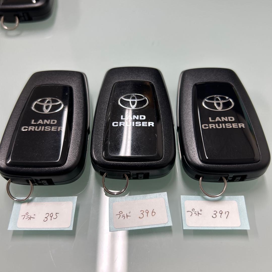 トヨタ純正スマートキー まとめ売り