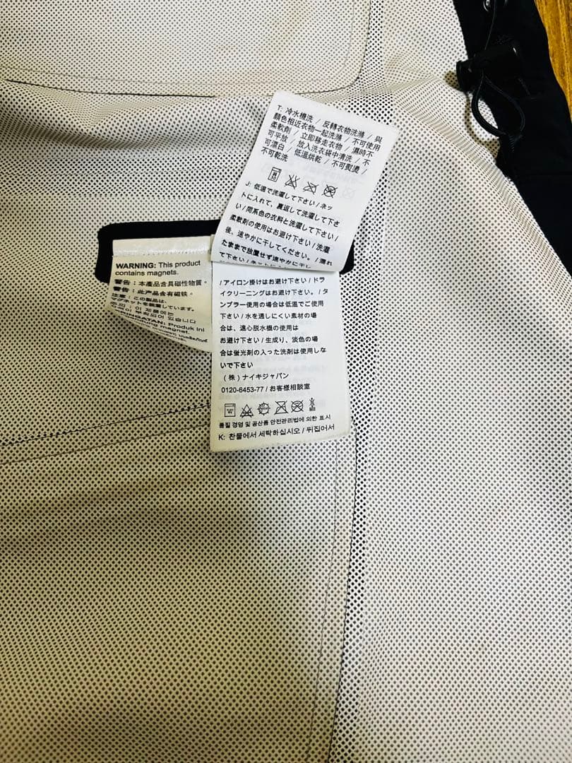 サイズS Nike Gyakusou シールドランナー Undercover