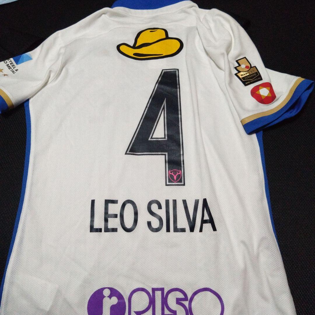 鹿島アントラーズ　オーセンティックユニフォーム　支給品　2017 レオ・シルバ