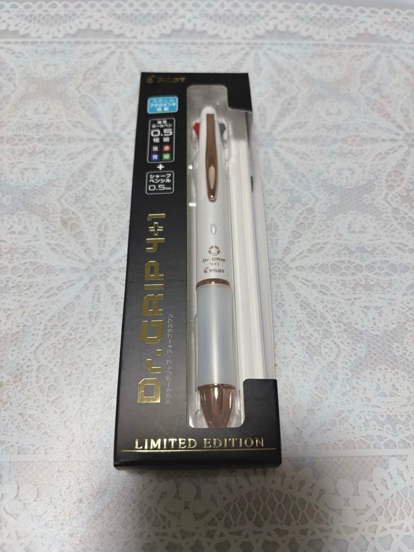 希少限定品　ドクターグリップ4+1