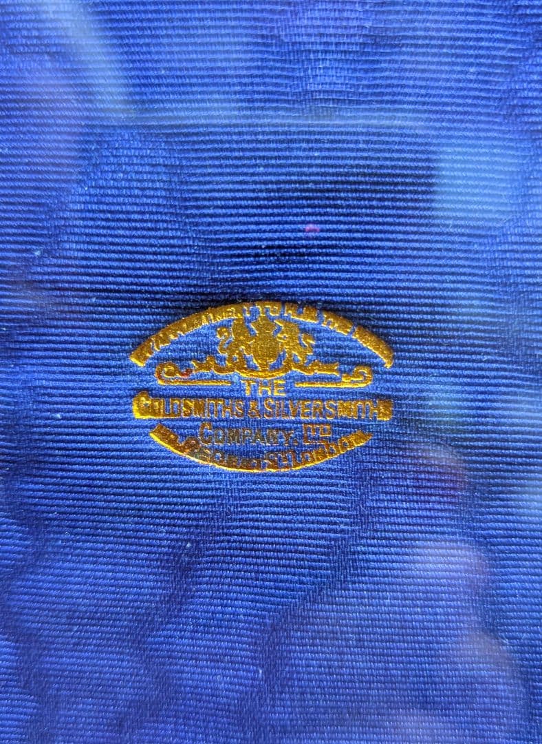 イギリスアンティーク 純銀フォトスタンド １９１３年ロンドン刻印 英国王室御用達