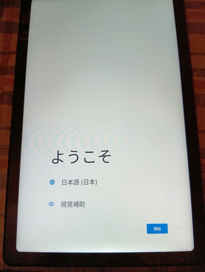 AvidPad S60 10.4インチ 128GB Android15 本体のみ