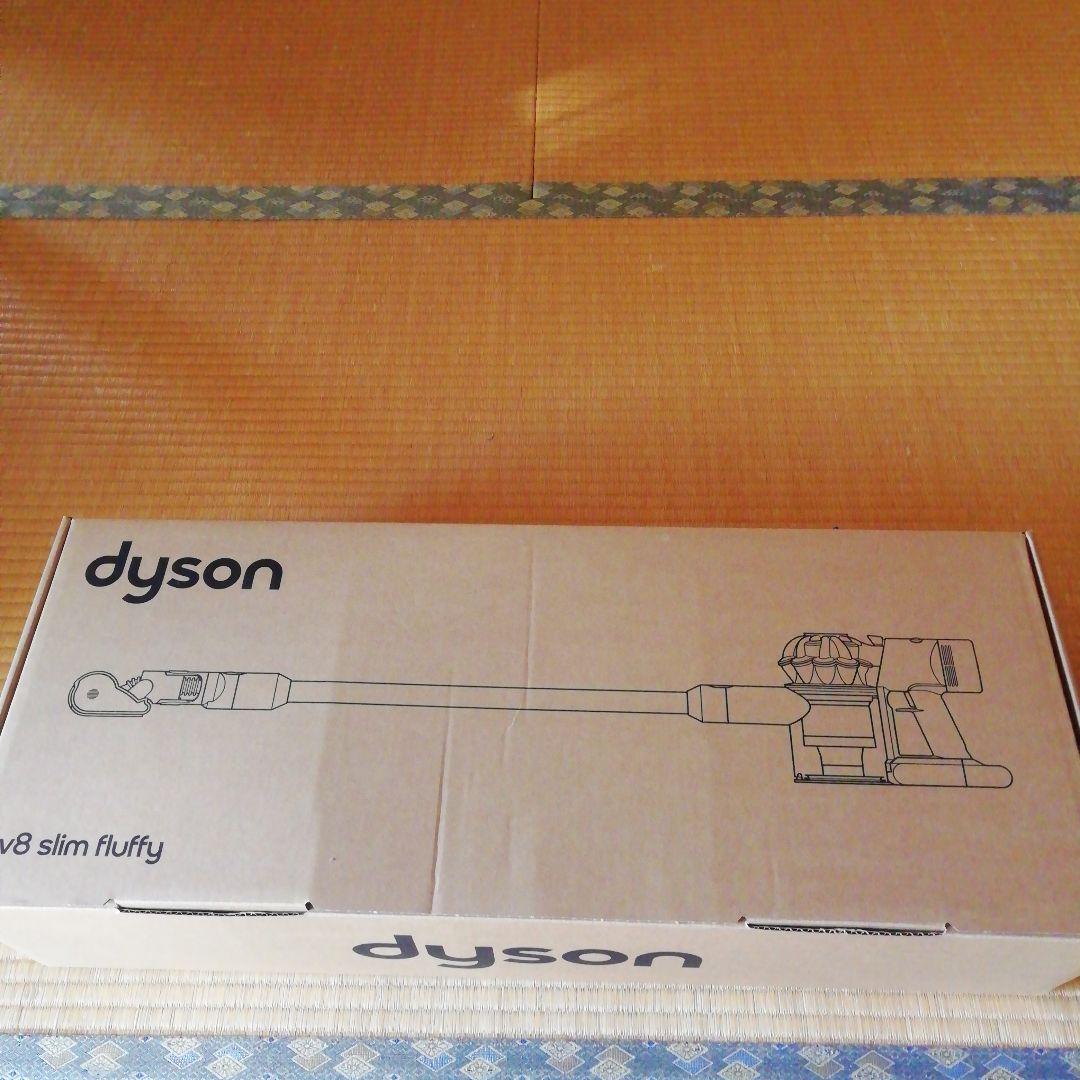 ダイソン掃除機　V8