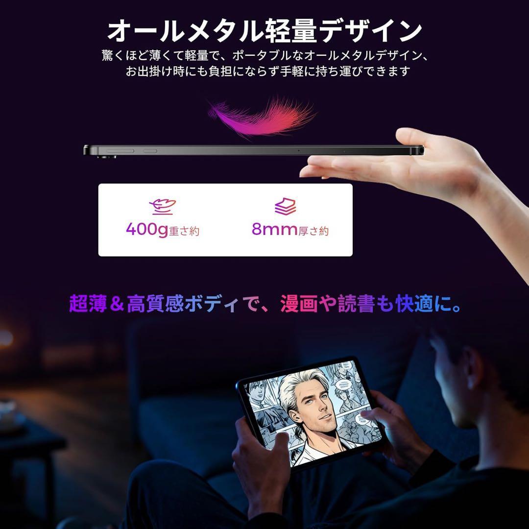 2026新登場 タブレット 10インチ　Android 15 1TB拡張対応
