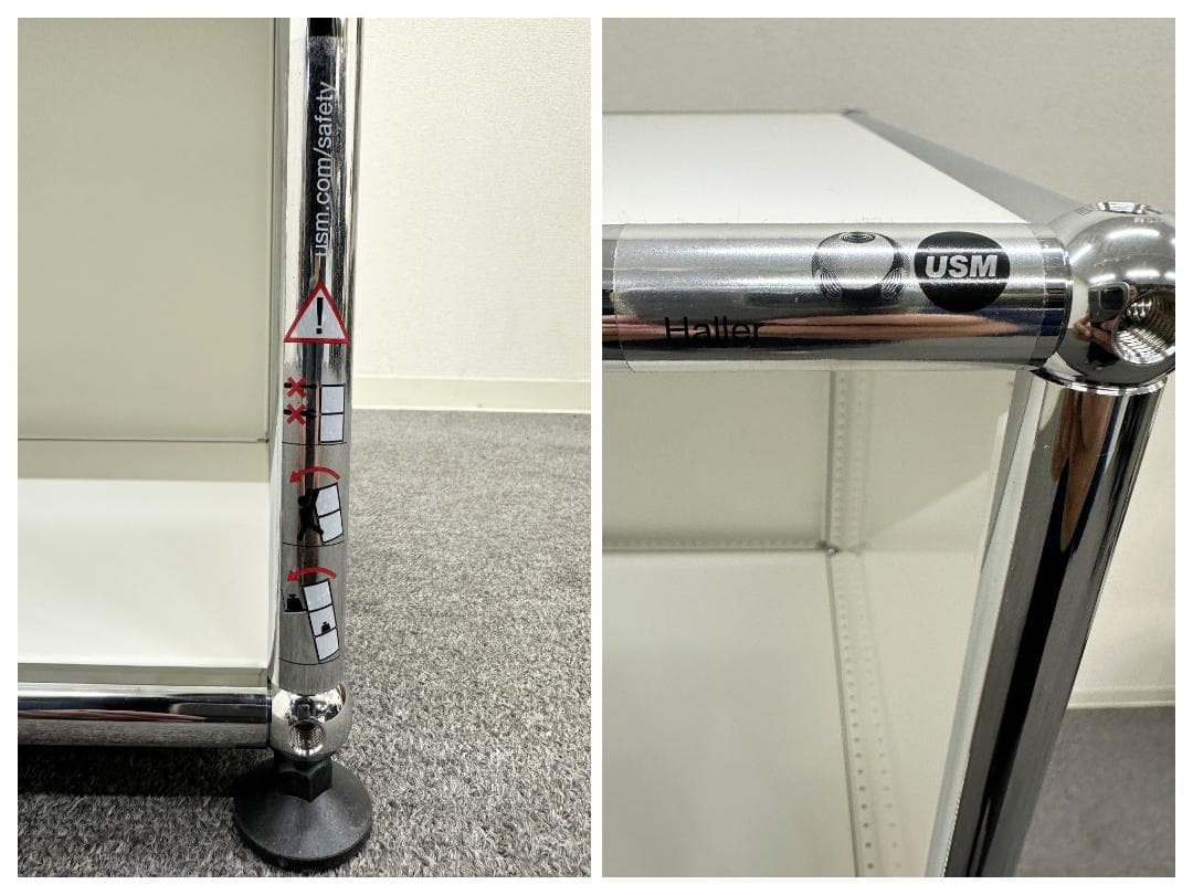 未使用品■USM/ハラーシステム■オープンシェルフ　1列4段　白　収納　オフィス