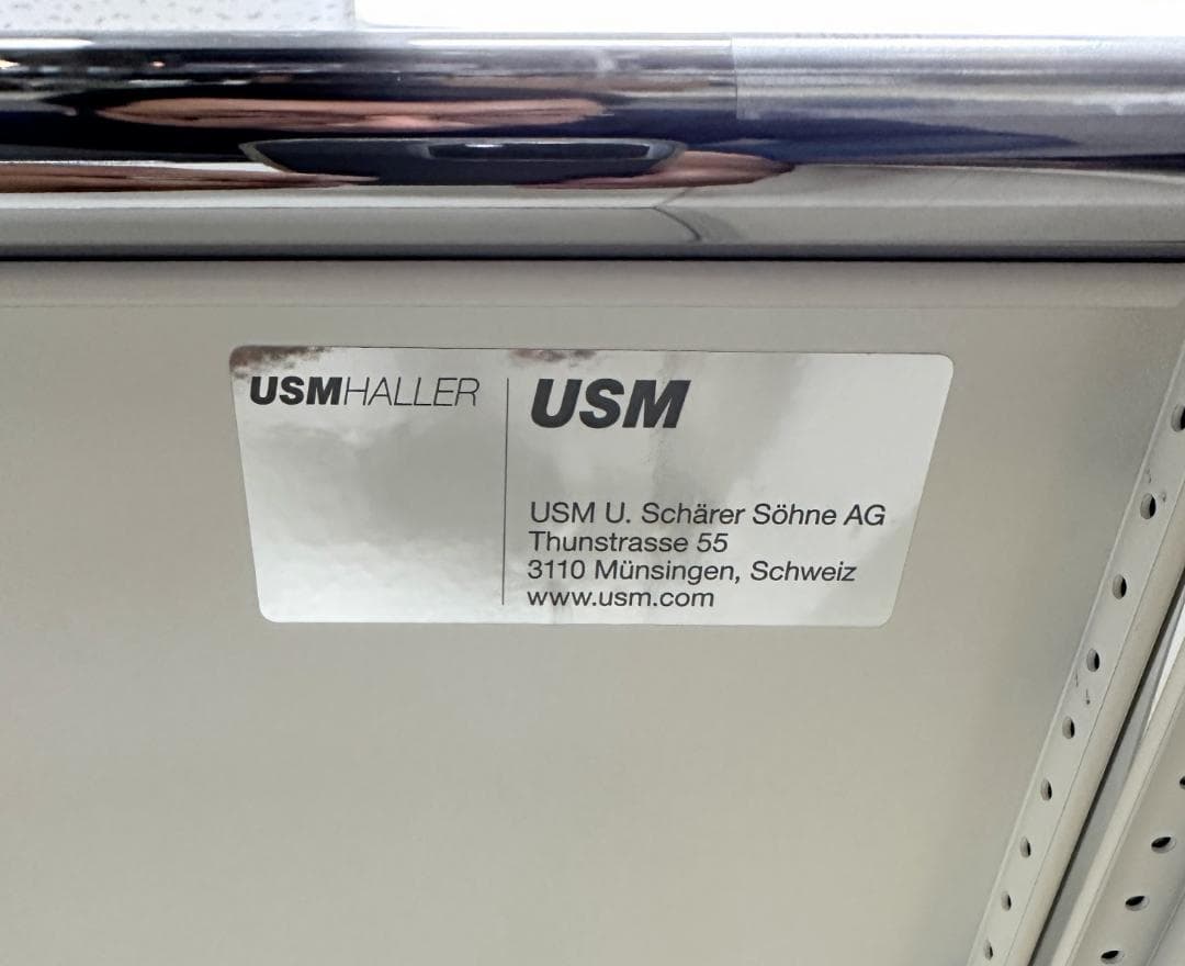 未使用品■USM/ハラーシステム■オープンシェルフ　1列4段　白　収納　オフィス