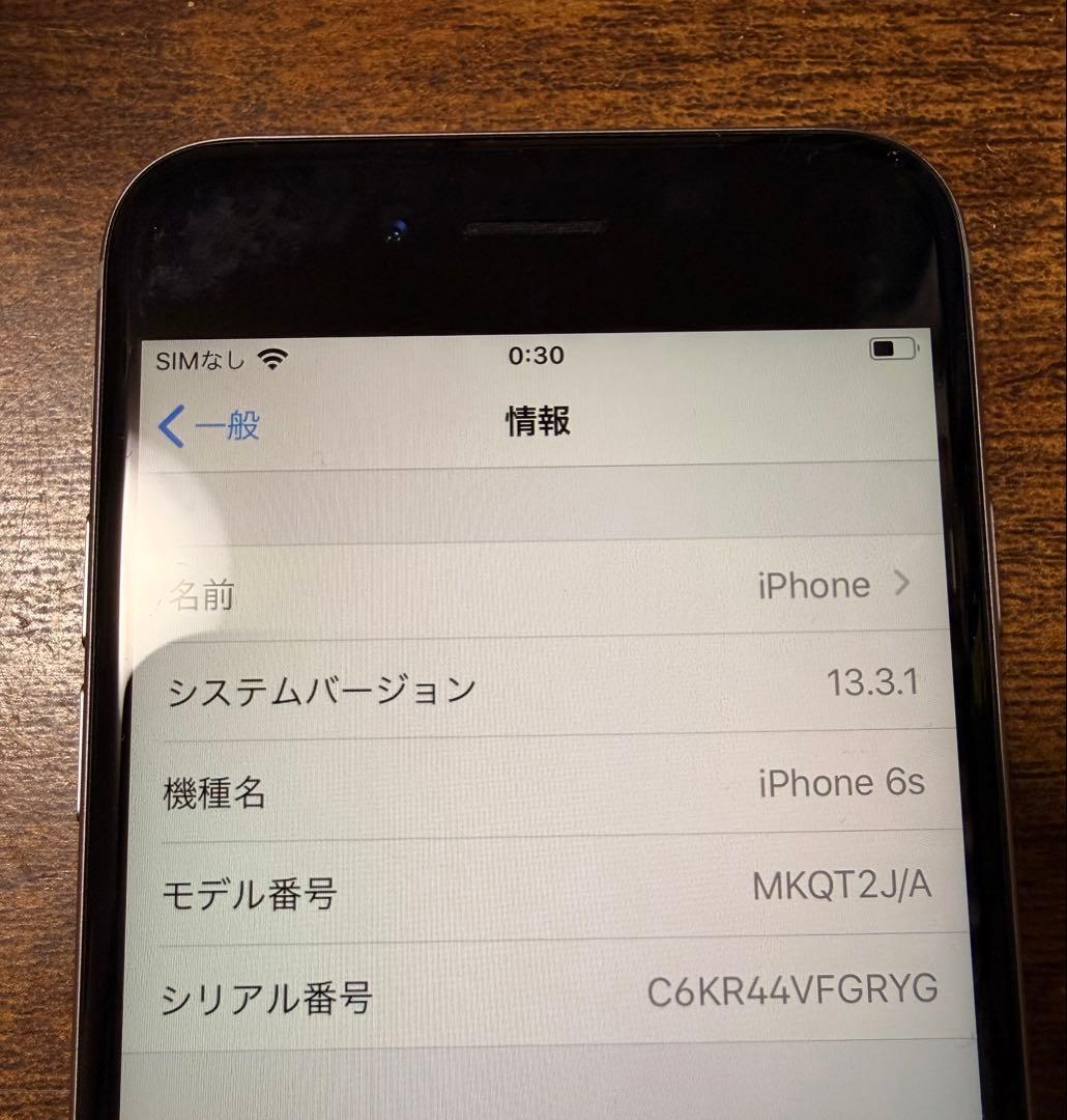 Apple iPhone6s スペースグレイ 128GB バッテリー80%