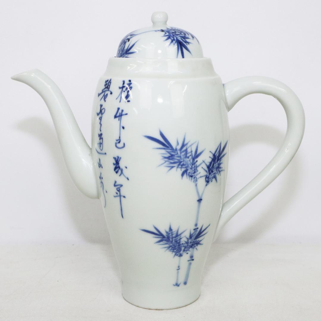 平安春峰造 青華竹笹文 水注 煎茶道具 金継有り