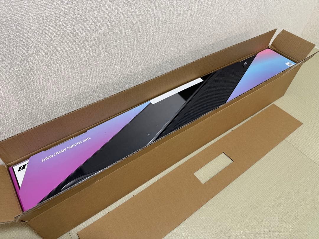 Bose Smart Ultra Soundbar スマートサウンドバーブラック