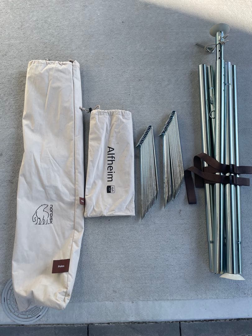 Karin【セット商品1/2】Nordisk Alfheim 19.6