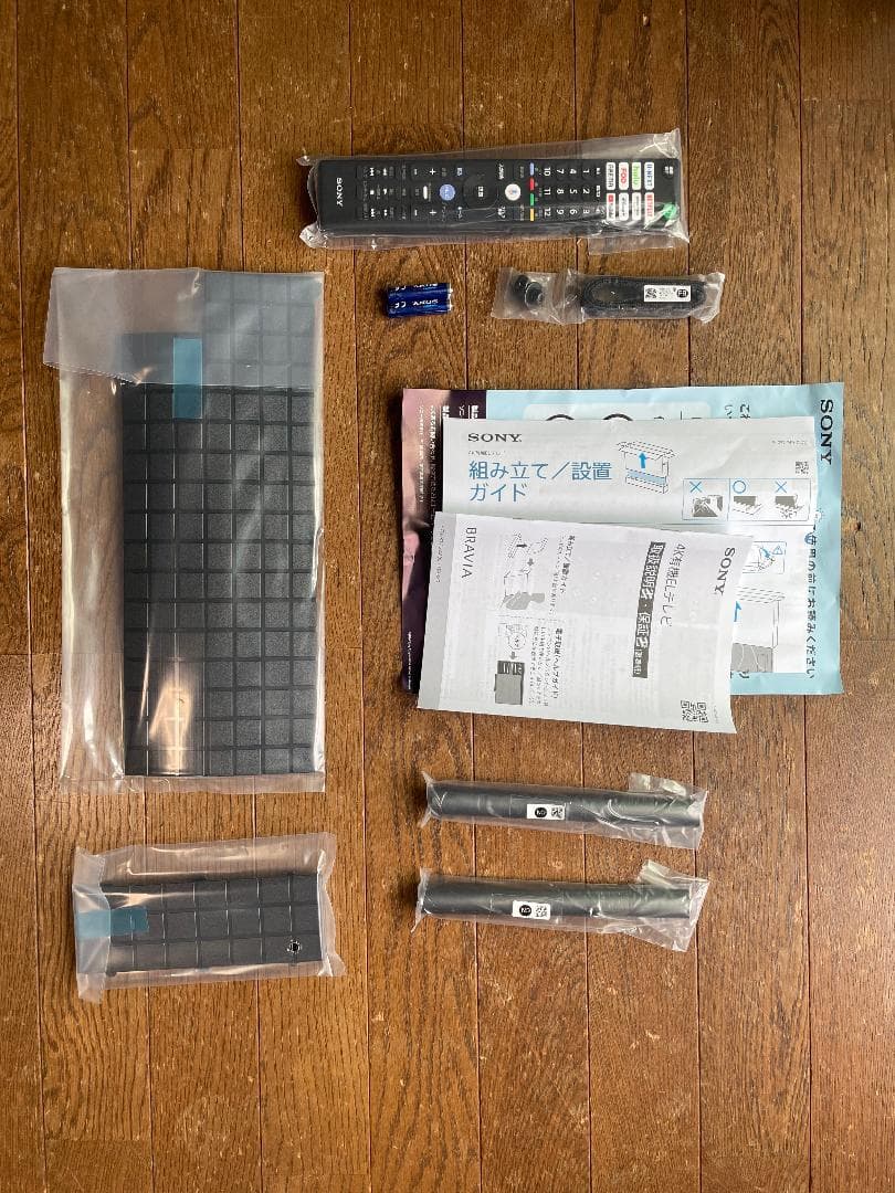 【新品未使用】SONY 4K 有機EL 55インチ BRAVIA8