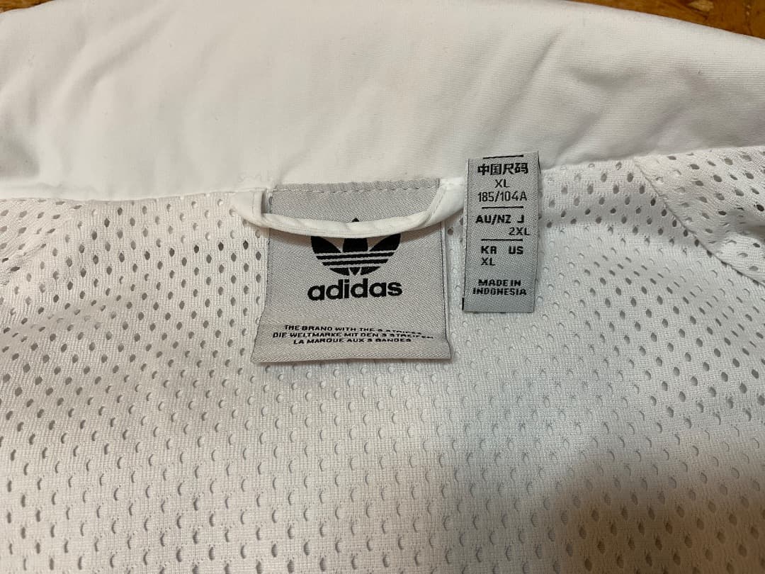 adidas IY2090 アーカイブ トラックトップ ナイロンジャケット XL