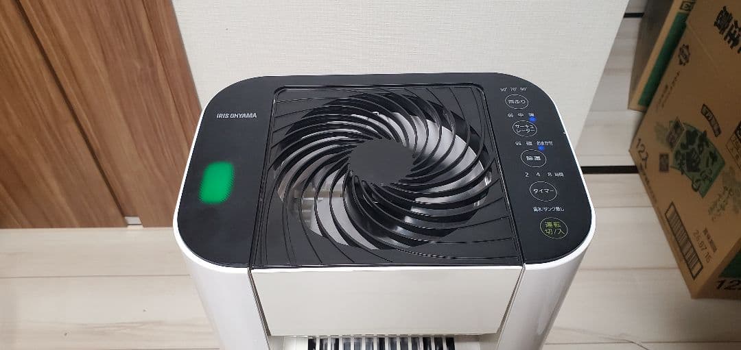 【花粉時の室内干しに最適】アイリスオーヤマ除湿機IJD-I50-W 2021年製