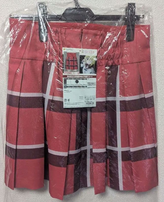 COSPATIO マギアレコード　神浜市立大学附属学校女子制服