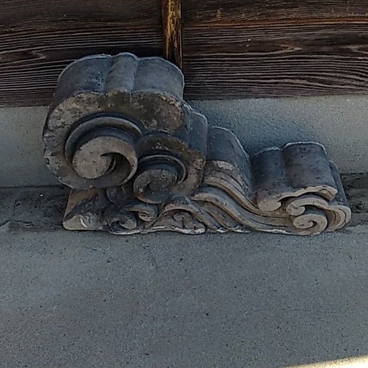 鬼瓦(土瓦製)3点セット