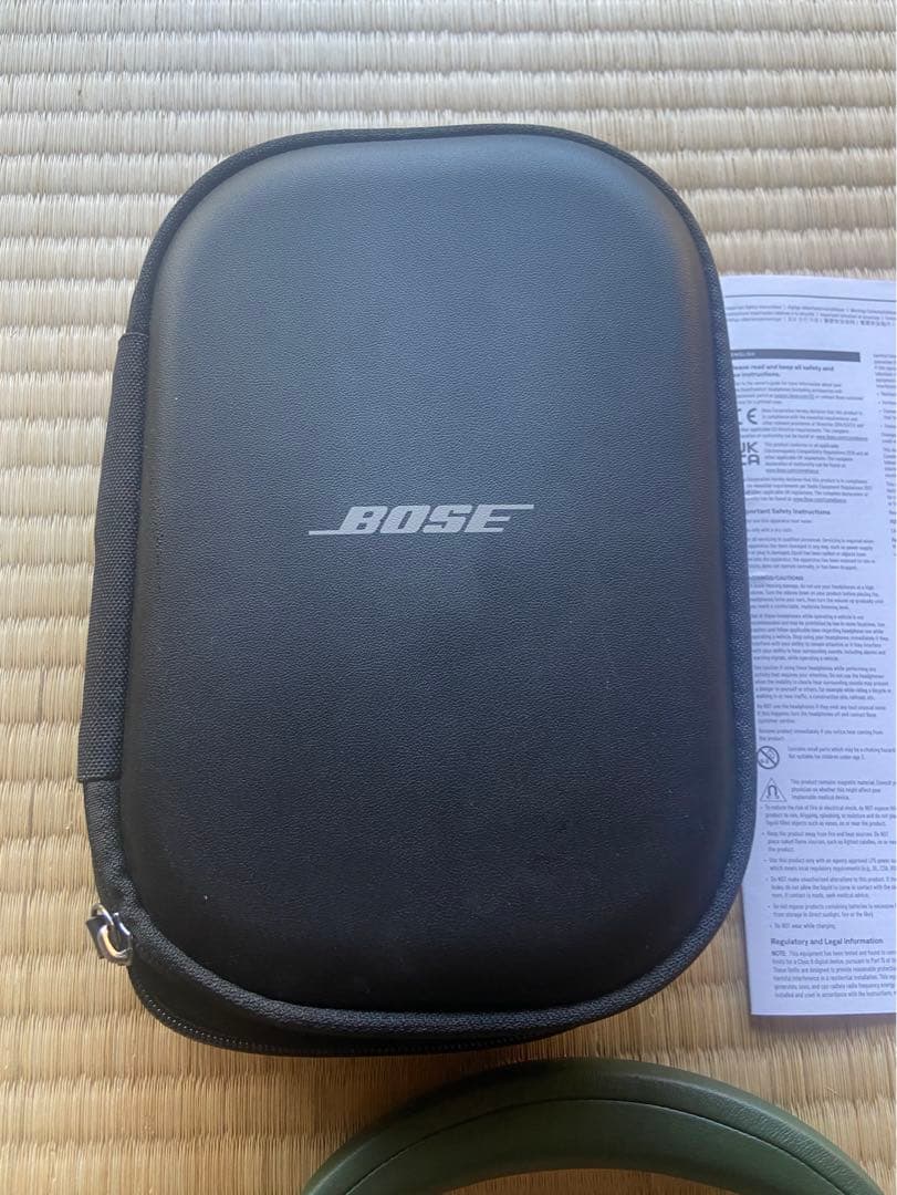 [美品]QuietComfort Headphones [サイプレスグリーン]