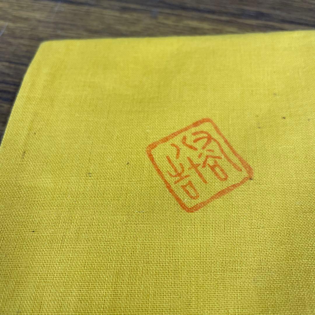 【美品】三代徳田八十吉　花入　九谷焼