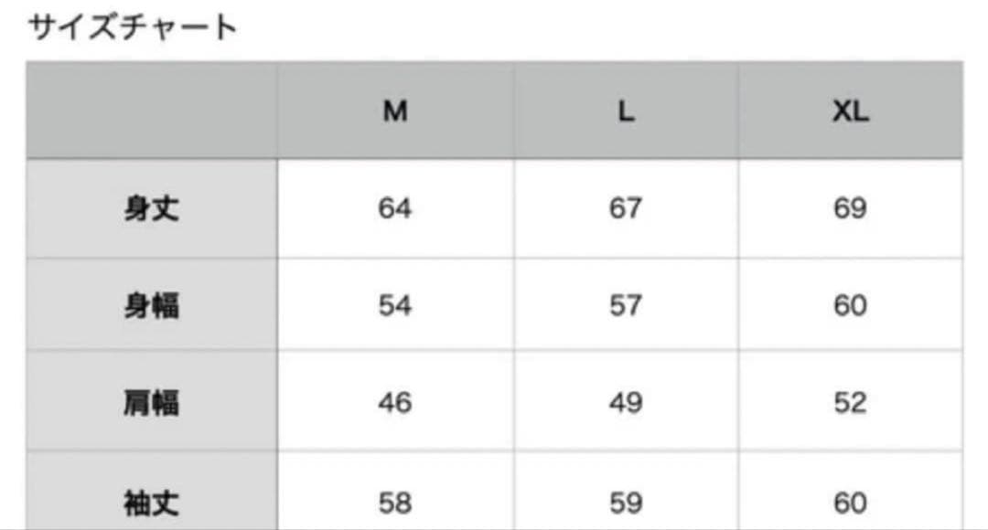 her neon グレー スウェット L