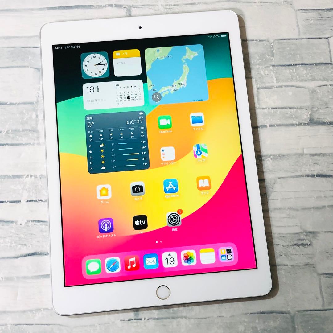 Apple 第6世代 iPad 32GB wifiモデル　管理番号：081