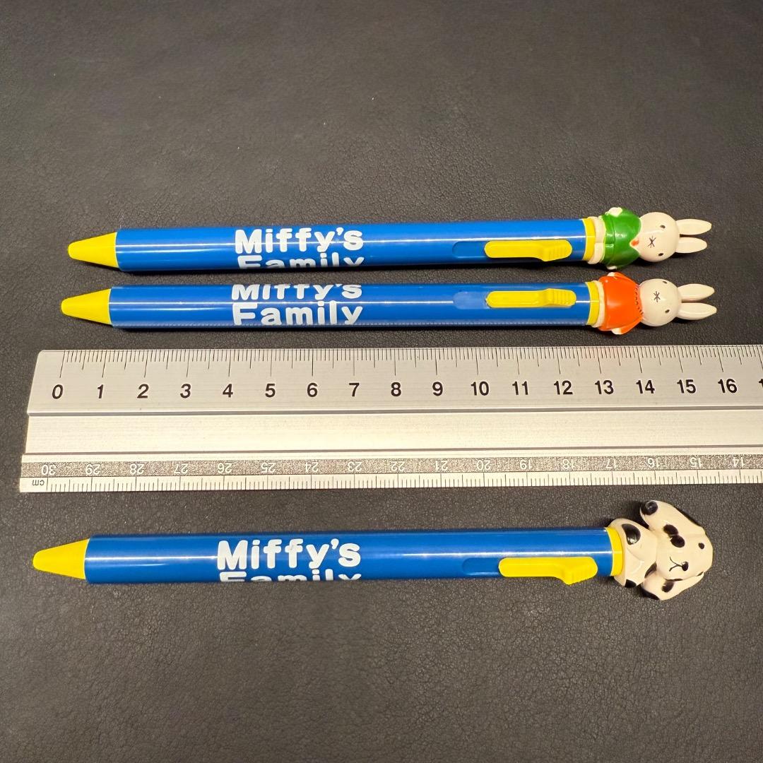 ◉Ba右1007 ミッフィー miffy ボールペン マグネット 7個まとめ