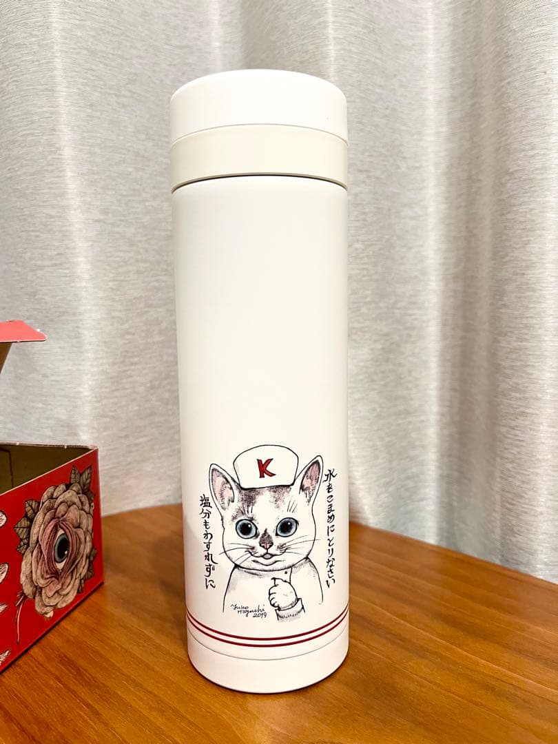 【未使用】ヒグチユウコ　ボリス雑貨店　サーモボトル　こはる