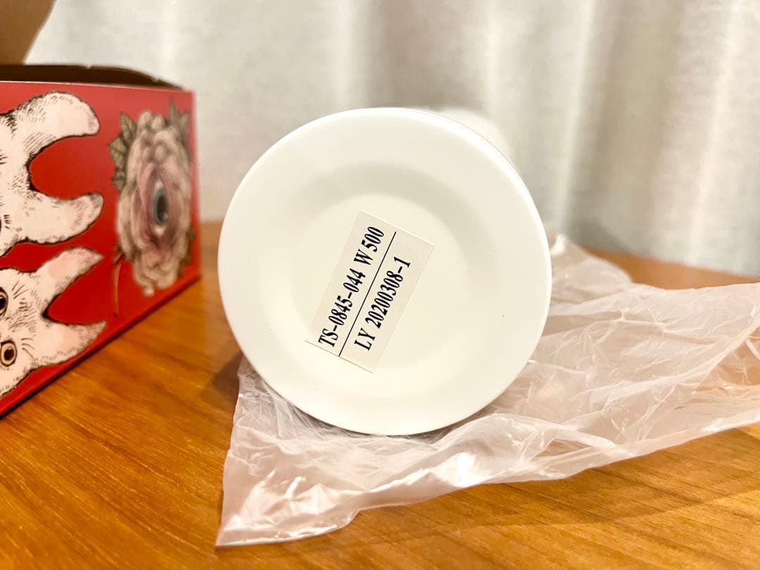 【未使用】ヒグチユウコ　ボリス雑貨店　サーモボトル　こはる