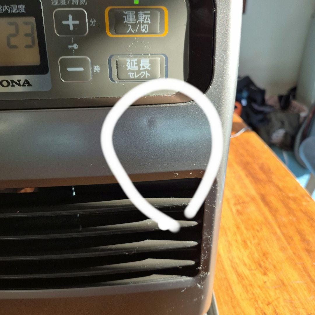 CORONA 石油ファンヒーター コンパクト（FH-VG3322Y）2022年式