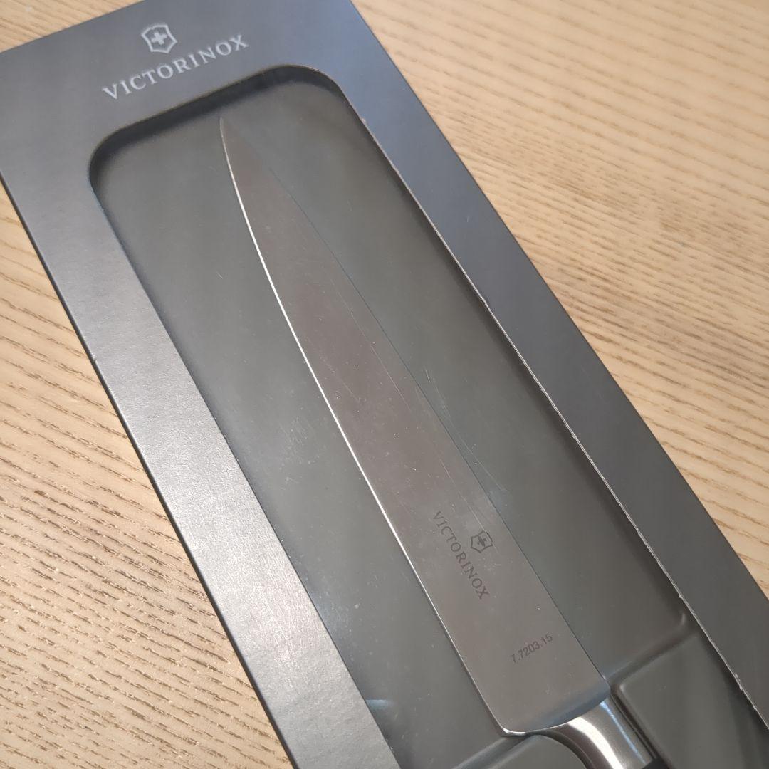 ビクトリノックス　ユーティリティーナイフ15cm