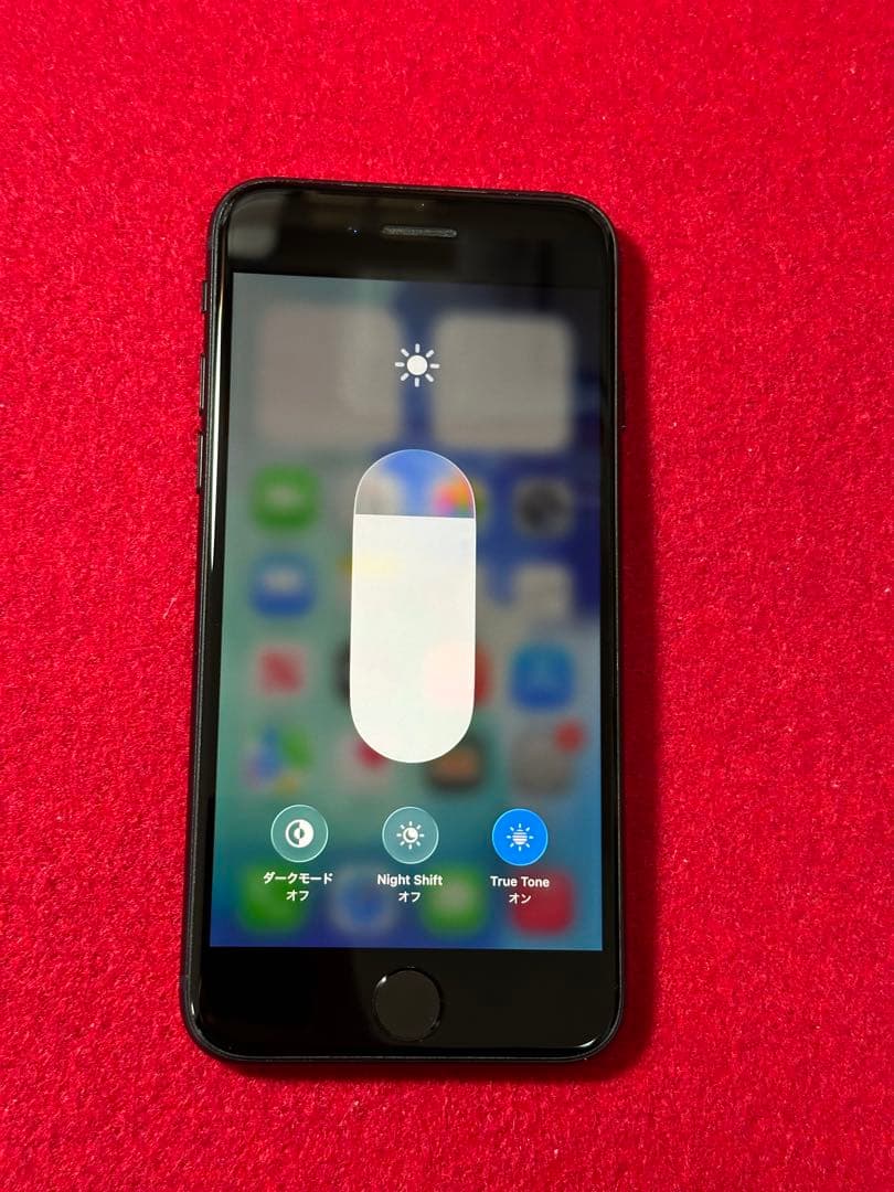 【2943】iPhone SE3第3世代ミッドナイト 64GB simフリー