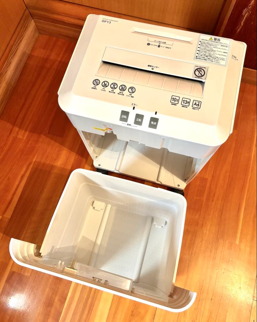 【動作確認済】アイリスオーヤマ オフィスシュレッダー OF13